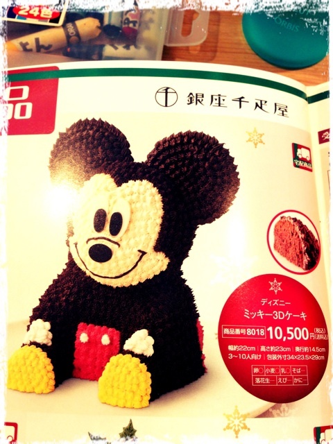 LAWSONのクリスマスケーキ LAWSONのクリスマスケーキ