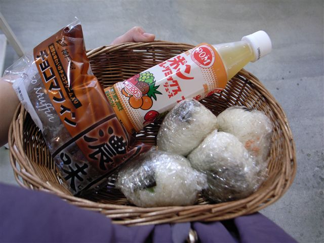 いい天気♪