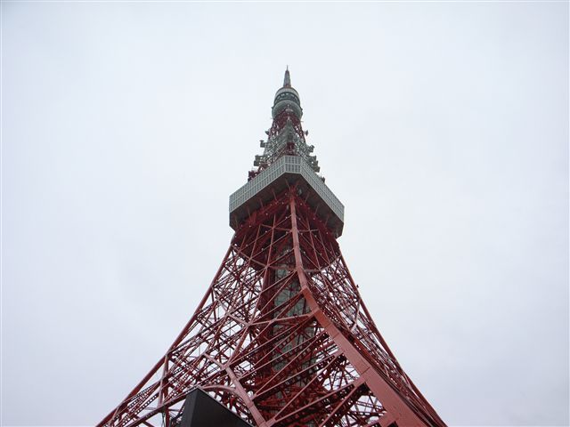 vol.2　東京タワー