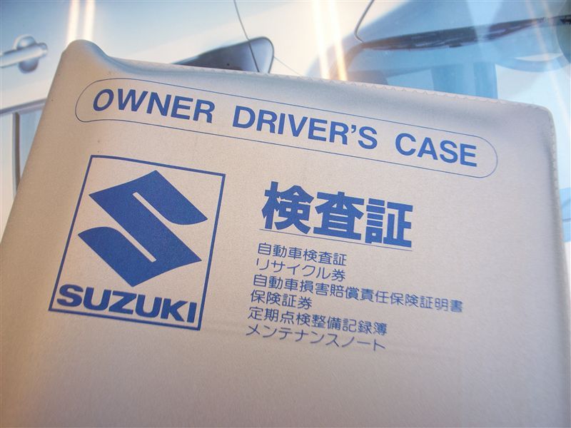 緊急報告